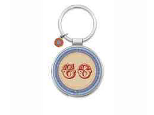 Picture of KEYRING 60